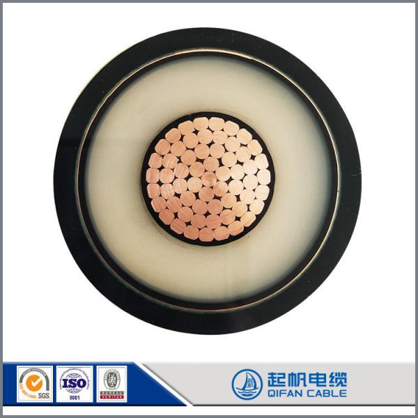 Quality Medium Voltage Power Cable 25mm2 6/10 (12) Kv Single Core Copper/Aluminum XLPE Insulated Cable for sale