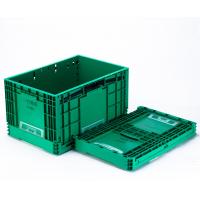 China EU Shipping Crate Foldable Solid Box for Warehouse Plastic Moving Container Industry factory