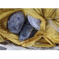 China 2.7kg 2.9kg Healthy Frozen Skipjack Tuna For Restaurant factory