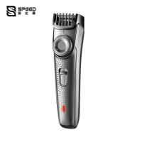 Quality SHC-5091 Gear Adjustment Limit Comb Height Rechargeable Hair Trimmer for sale