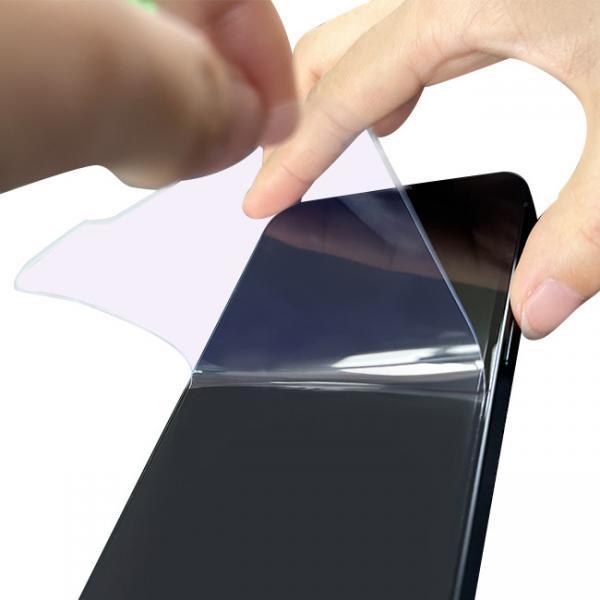 Quality Self Repair Quantum Blu Ray Hydrogel Film Iphone Screen Protector for sale