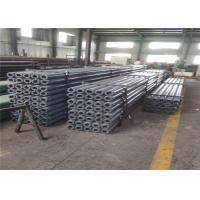 China Vermeer Machine Hdd Drill Rod Pipe Forged One Piece / Friction Welding Type for sale