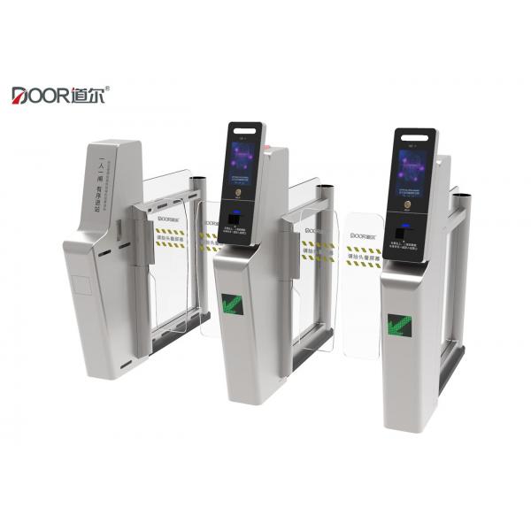 Quality High Security Fast Speed Airport Turnstile With Servo Motor Finger Print Face for sale