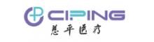 China supplier Hangzhou Ciping Medical Devices Co., Ltd