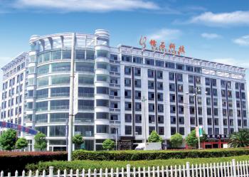 China Factory - Yiwu Lasy Science &Technology Co,.Ltd