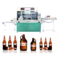 Quality CE 2400pcs/Hr Fully Automatic Screen Printing Machine For Glass Bottle for sale