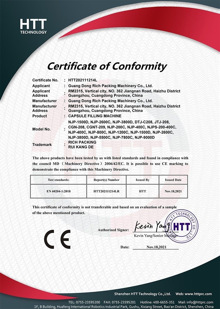 Guangdong Rich Packing Machinery Co., Ltd. Certifications