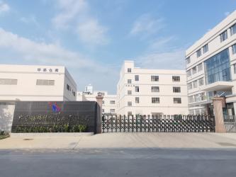 China Factory - Guangdong Peng Wei Fine Chemical Co.,Limited