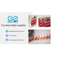 China Paper / plastic Condiment Bottle Labels Custom Permanent Adhesive Stickers factory