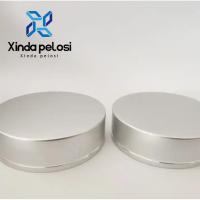 China Aluminum Cosmetic Bottle Caps  Frosted Acrylic Empty Clear Round Glass Sample Plastic Cream Jar Cap for sale