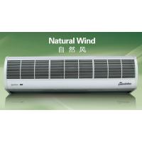 Quality Natural Wind Compact Air Curtain , Cross Flow Type Airflow Air Cutter For Door for sale
