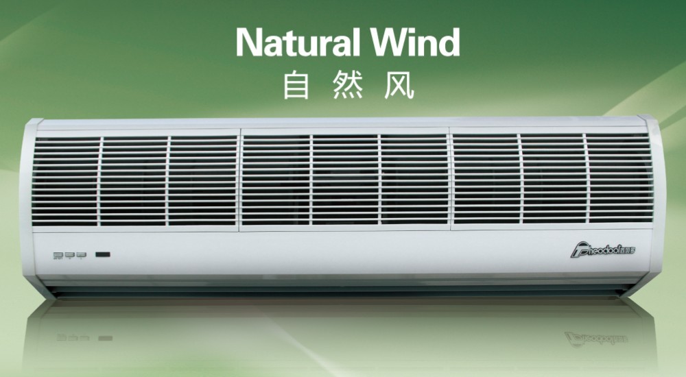 China Natural Wind Compact Air Curtain , Cross Flow Type Airflow Air Cutter For Door for sale