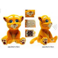 China Musical Plush Cat Toys With Sound for sale