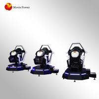 China Wind Effects Virtual Reality Driving Simulator VR Theme Park Equipment factory