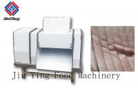 China 1.5KW Beef Strips Cube Dicing Slicer Equipment / Meat Cutting Machine factory