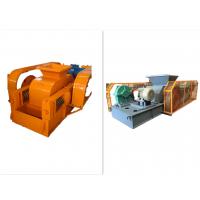 China Compact Structure Double Roll Crusher For Mine Stone Crushing factory