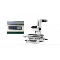 China 0.0005mm Toolmakers Microscope For Measuring Laboratories Workshops for sale