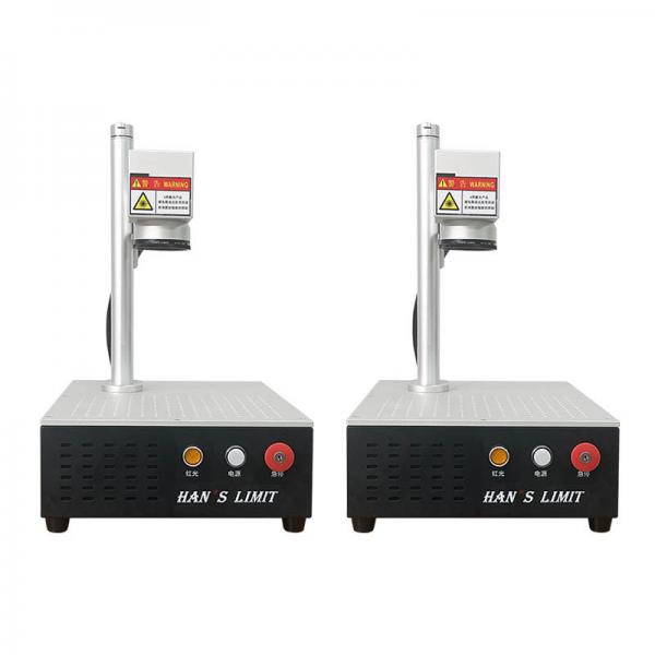Quality Fiber Laser Desktop PCB Laser Marking Machine Laser Hans 25KHz -100KHz for sale