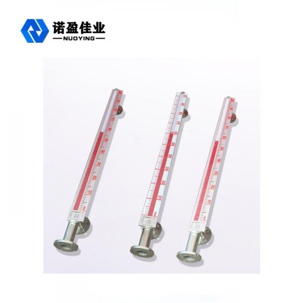 Quality 2Mpa Magnetic Level Transmitter Vertical Magnetic Float Type Level Gauge for sale