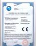 DONGGUAN DAXIAN INSTRUMENT EQUIPMENT CO.,LTD Certifications