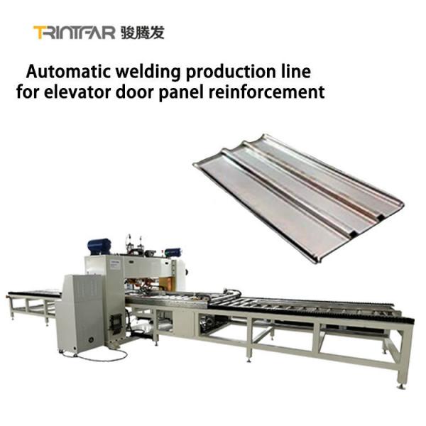 Quality Automatic Welding Production Line For Elevator Door Panel Reinforcement for sale