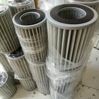 China Oil And Gas Coalescer And Separator Filter Cartridges I-644mmtb factory