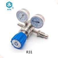 Quality High Pressure Stainless Steel Dual Stage Hydrogen Gas Pressure Regulator for sale