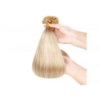 China 100% Real Pre Bonded U Tip Hair Extensions Without Synthetic Hair Or Animal Hair Mixed factory