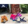 China Background Music Motorized Plush Riding Animals / Self Propelled Animal Scooter For Children factory
