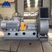 China Cement Kiln Forced Draught Fan Anti Fraying Coupling Driven Centrifugal Blower factory