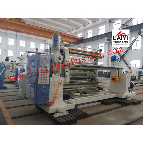 Quality Multilayer Film Thermal Lamination Machine , Adhesive Tape Industrial Laminating Equipment for sale