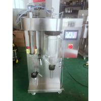 Quality Lab Scale Spray Dryer Machine 30ml/H - 2000ml/H For Animal Blood / Instant Coffee for sale