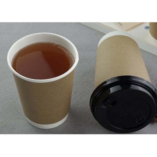 Quality Non - Toxic Double Layer Takeaway Paper Coffee Cups , Disposable Paper Cups for sale