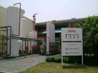 China High Purification Hydrogen Generation Unit factory