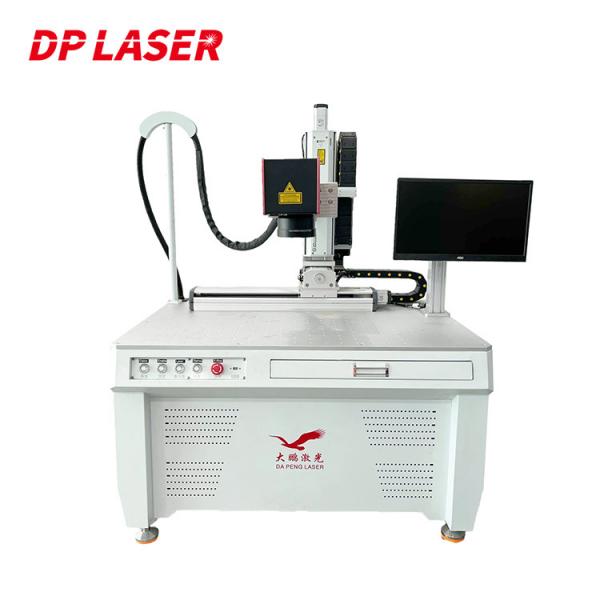 Quality ISO 1500W Fiber Laser Welding Machine 50Hz 60Hz Practical Lithium Ion Battery for sale