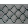 China Galvanized Steel Chain Link Fence Fabric , 4 Feet Height Chain Link Wire Mesh factory