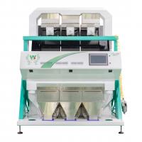 China High Vision RGB Rice Sorter Machine With Air Compressor 192 Channels for sale