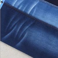 China 21x21 135G Tencel Cotton Fabric Denim Lyocell Tencel Material Satin Weave for sale