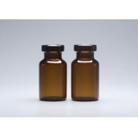 Quality 2ml Brown Soda Lime Glass Vial for sale