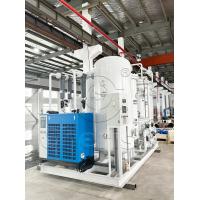 China High Precision PSA Nitrogen Generator for Small Scale Production Lines factory