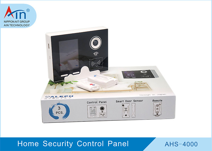 China Wireless Gsm Smart Home Security Devices , House Security Alarm Control Panel factory
