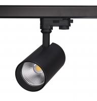 China driver built in LED track spotlight 8W Aluminum cups material 3000K led track light factory