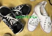China Wearable Second Hand Clothes And Shoes First Grade Used Canvas Shoes factory