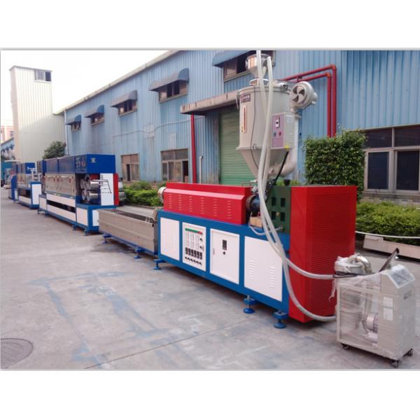 Quality Single Screw PP Strap Production Line 200-300 KG/H Fully Automatic for sale