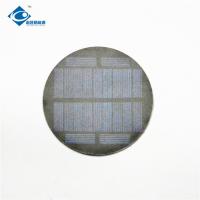 China Photovoltaic PET Solar Panel For Charger Mobile Solar Charger Motor Powered Toy factory