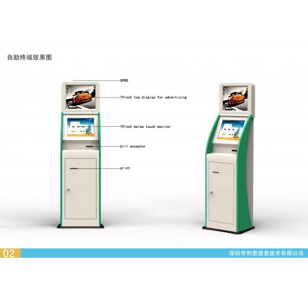 Quality Self Service Bill Payment Kiosk Touch Screen Account Information 250cd/㎡ Brightness for sale