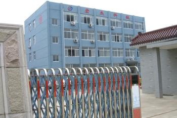 China Factory - Shenzhen Yujies Technology Co., Ltd.