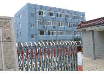 China Factory - Shenzhen Yujies Technology Co., Ltd.