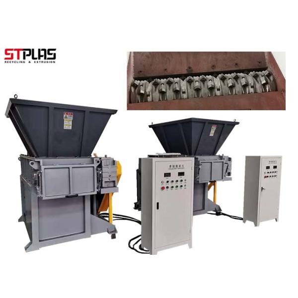 Quality Multifunctional Integrated Plastic Shredder Machine Single Shaft Shredder for sale