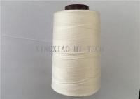 China 350 ℃ High Tensile Strength Flame Retardant Thread Kevlar Sewing White Yellow Color factory